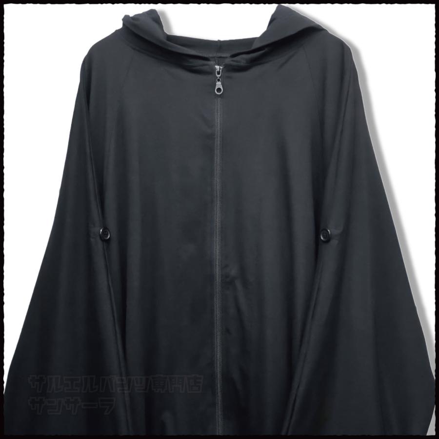 変形 ポンチョ パーカー メンズ レディース 黒 フード付き ジップ