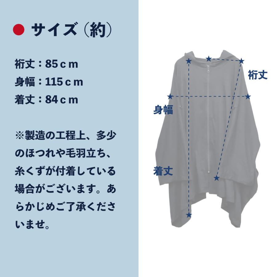 変形フード付きカットソー Amazon.co.jp: パーカー メンズ フルジップパーカー 変形 カットソー