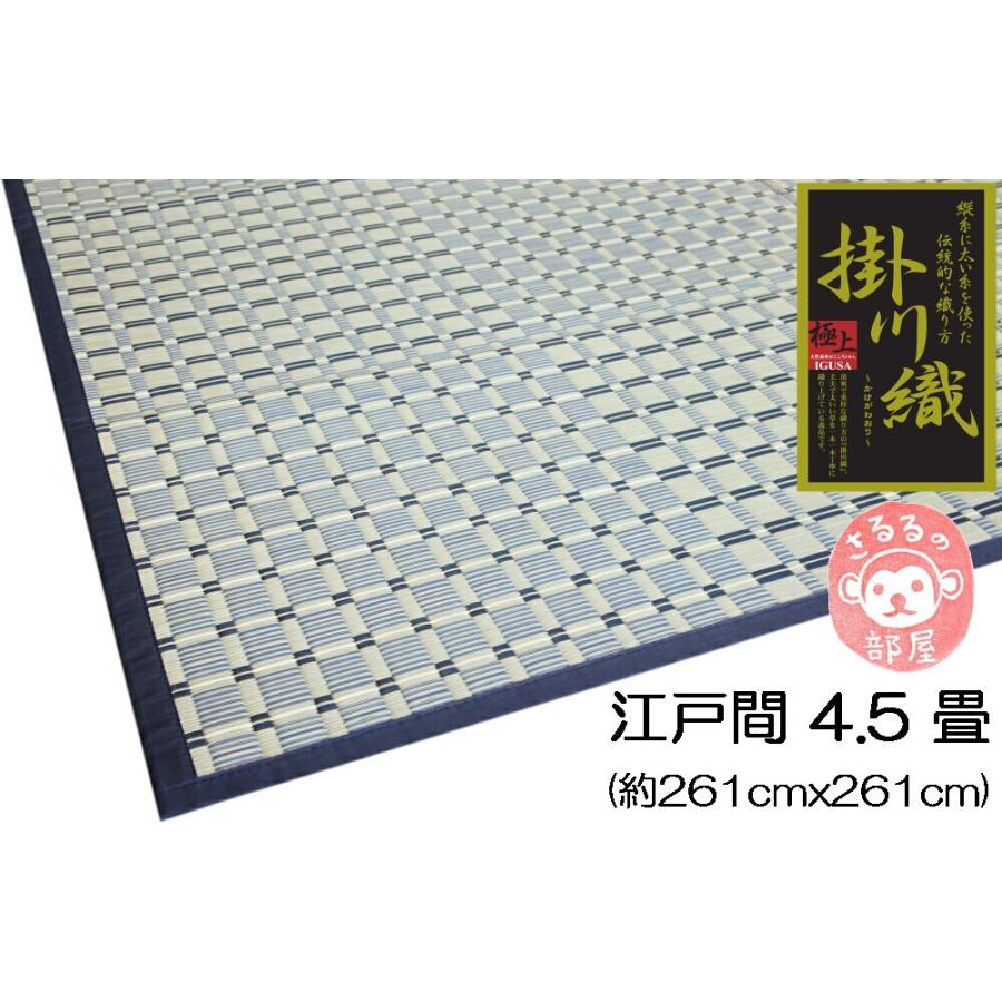 新作 NEIGHBORHOOD マット ラグ ネイバーフッド 新作 NEIGHBORHOOD