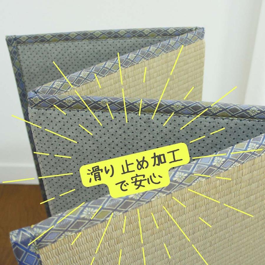 折りたためるユニット畳 江戸間1畳 87x176cm : さるるの部屋 - 通販