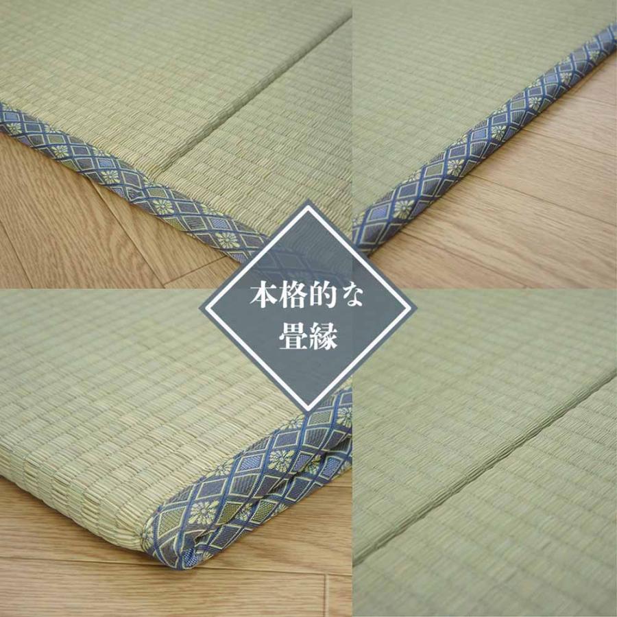 折りたためるユニット畳 置き畳 江戸間0.5畳 87x87cm : さるるの部屋