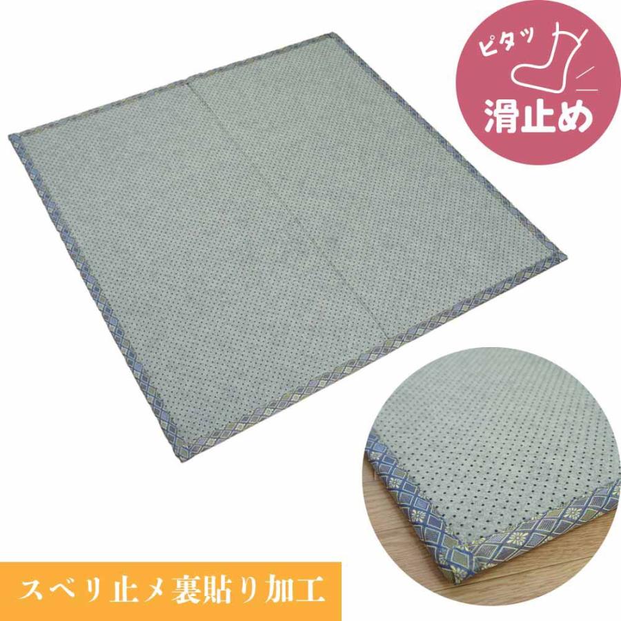 折りたためるユニット畳 置き畳 江戸間0.5畳 87x87cm : さるるの部屋