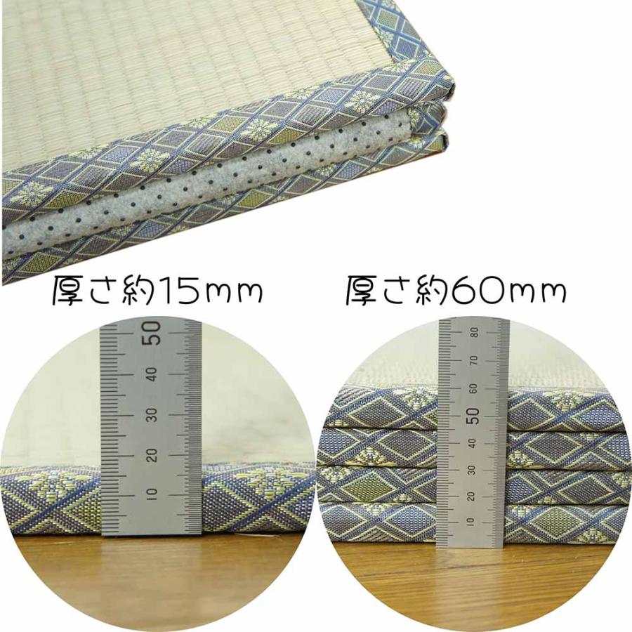 （代）畳10枚セット 重澤製畳店 minimum TATAMI | OLIVE OUTDOOR EQUIPMENT