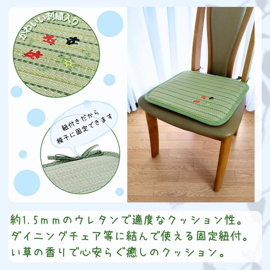 型染「クッション（中入り）魚紋柄」１ツ【 送料確認用出品 】 型染「クッション（中入り）魚紋柄」1ツ【 送料確認用出品 】