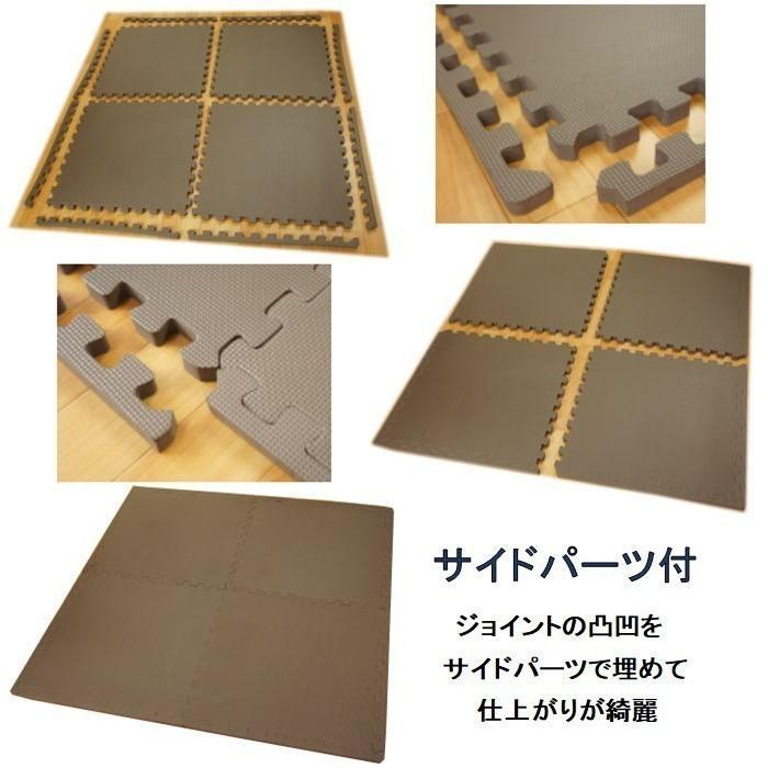 極厚大判ジョイントマット モカ色 4枚(約60x60x2cm/枚)x2セット 3畳用