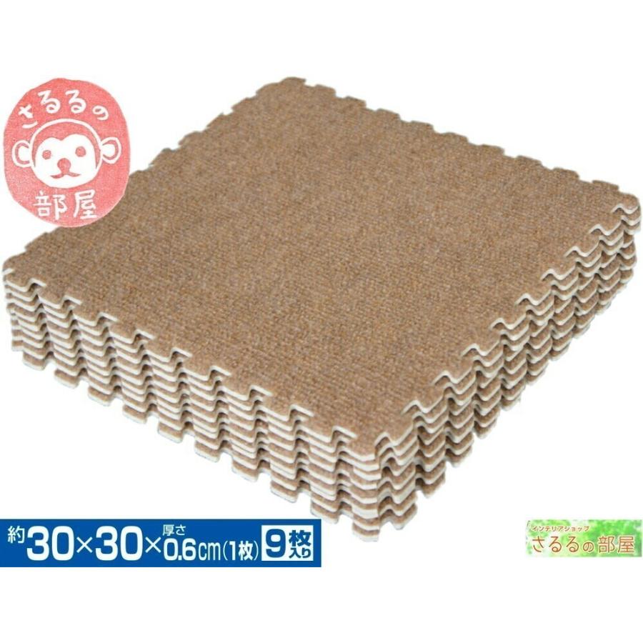 12セット 108枚 約６畳用 270x360cm ブラウン色 カーペット調ジョイントマット