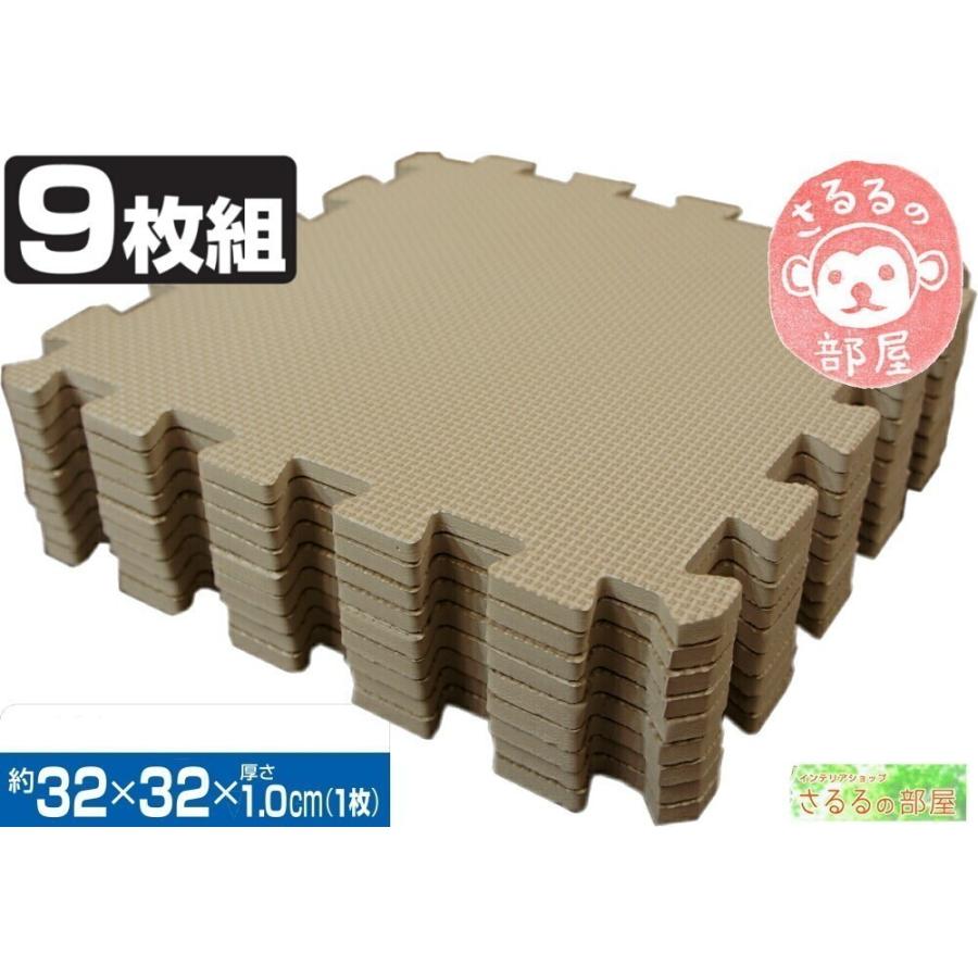 ジョイントマット モカ色 9枚(約32x32cm/枚)x16セット 8畳用(144枚) 約384x384cm 洗える パズルマット 防音 衝撃吸収 カット加工