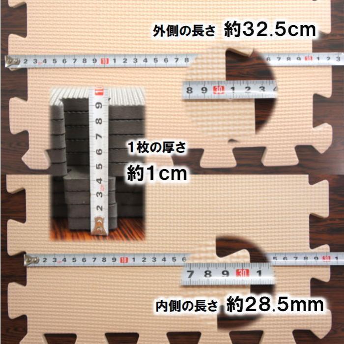 ジョイントマット ブラック色 9枚(約32x32cm/枚)x1セット 半畳用(9枚
