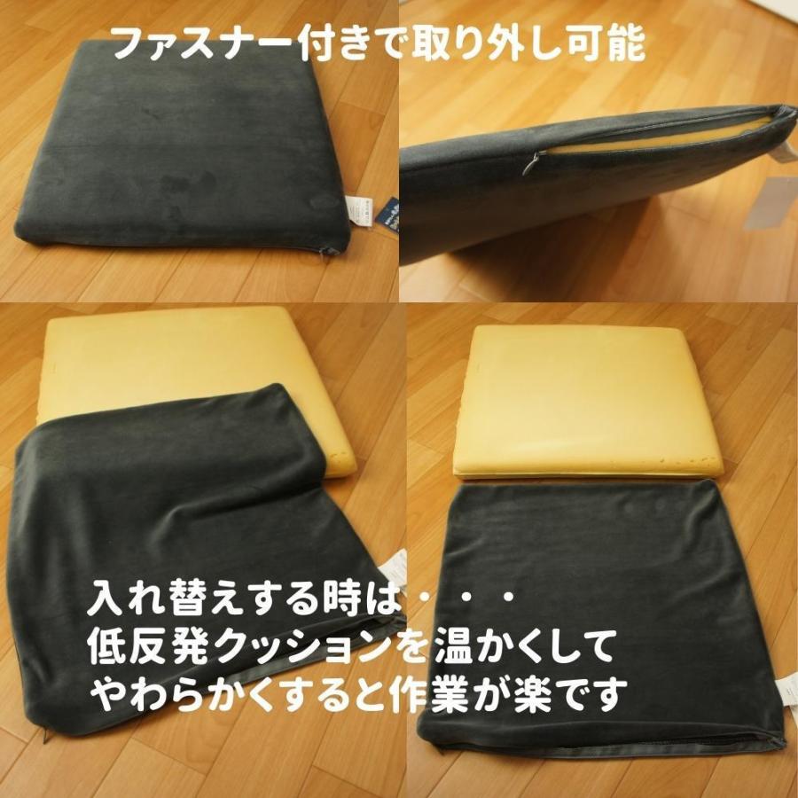 低反発ウレタンシートクッション当社専用カバー　４０ｘ４０ｃｍ　ベージュ色　取り換え用クッションカバー｜saruru｜02