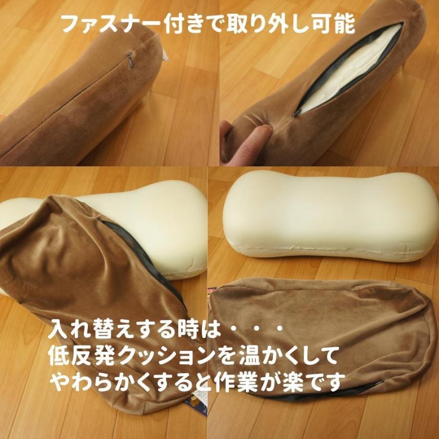 低反発ウレタンマルチサポート（腰当）クッション当社専用カバー ４４ｘ２９ｘ１２ｃｍ ネイビー色 取り換え用クッションカバー｜saruru｜02