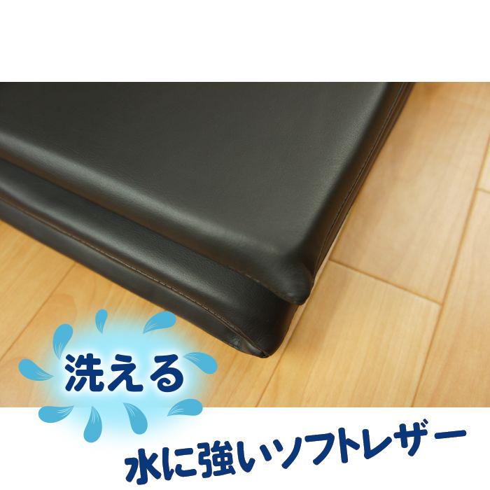 ゆ【国産新品】菊王ブラック座布団(シートクッション) カークッション シートクッション 車クッション 車用 座布団