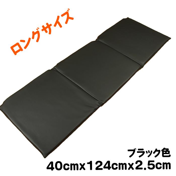 s*e様 JPクッション 8枚まとめ販売 錦産業 Tomboy ポンデメッシュ シングルクッション PM-0152