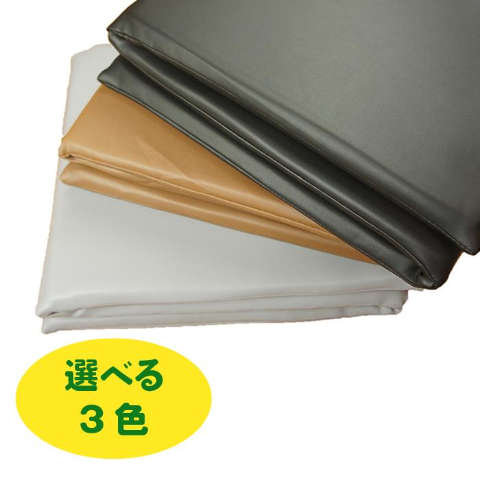 国産ロングシートクッション コラム40cmx124cmx2.5cm ブラック色