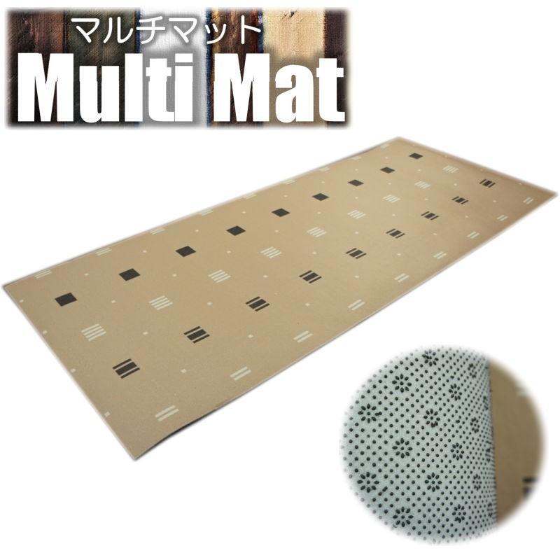 50x180cm ブラウン色 ドット インテリア キッチン用マット フェルト製 フリーカット すべり止め 防音効果 St さるるの部屋 通販 Yahoo ショッピング