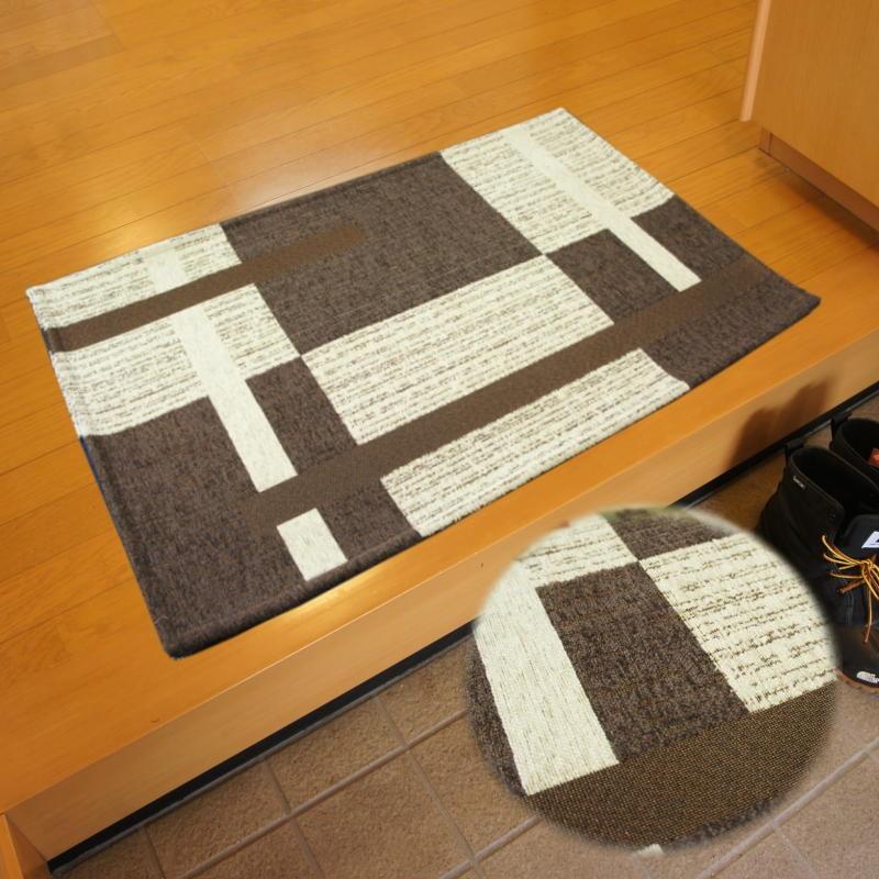 70x120cm 「ジオ」ブラウン色 ゴブランシェニール織 玄関マット インテリアマット 室内用マット ST76560さるるの部屋