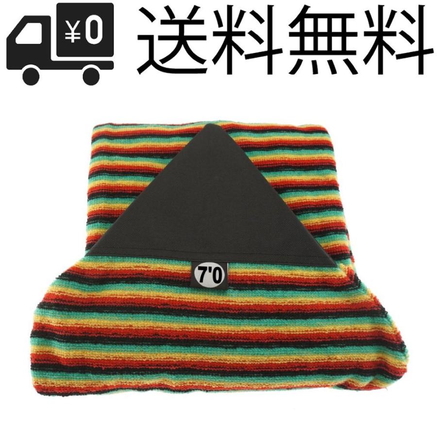 7ft (213cm) ニットケース サーフボードケース ファンボード