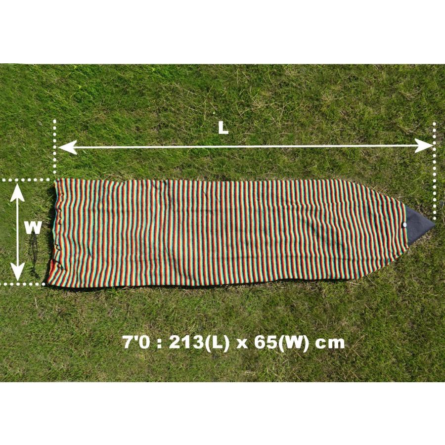 7ft (213cm) ニットケース サーフボードケース ファンボード