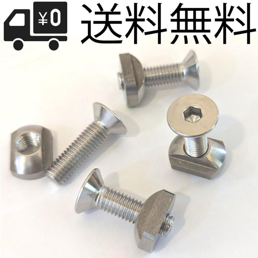 4個 SS316 ステンレス製 フォイル用 ウィングフォイル 14mm