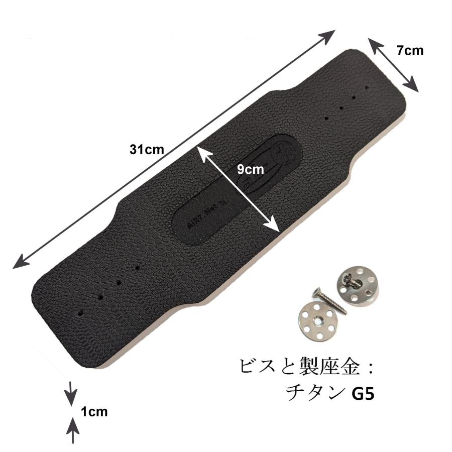 Air7 EVA フットストラップ (3個) フォイル サーフィン カイト
