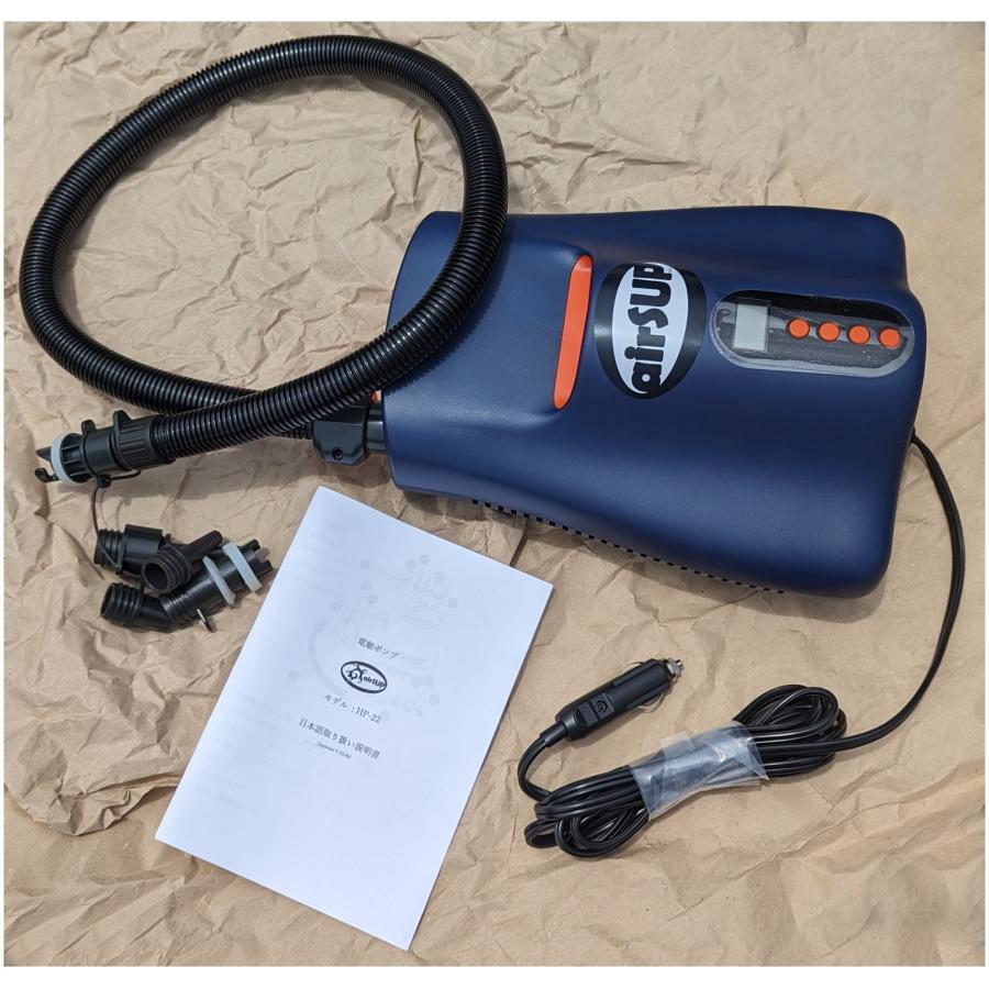 HP-22超高圧電動ポンプ for SUP airSUP 用 H3アダプター付 1~22psi air