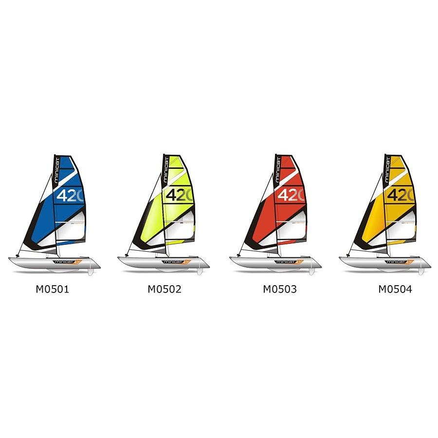 小さなヨット セーリング用膨張式カタマランヨットMiniCat 310 – Catamaran Japan