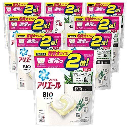 新しい到着 ケース販売 アリエール バイオサイエンス ジェルボール 科学x自然で洗浄力の限界突破 微香 洗濯洗剤 詰め替え 30個 2倍 8袋 海外最新 Apollo Lens Fr
