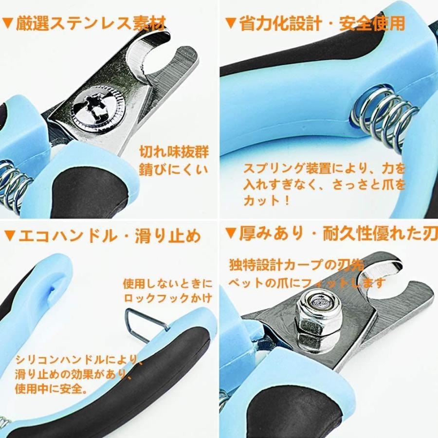 爪切り 犬のネイル ケア用品 Caseeto 犬猫用爪切り クリッパー ペットネイルトリマー 中小犬猫用 すべり止め 超歓迎された