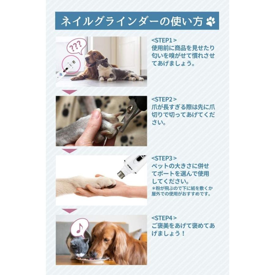 Odd Eye犬 Usb充電式 ネイルグラインダー ネイルケア 本体 爪切り 猫 電動爪切り 静音設計 ギフト 爪切り