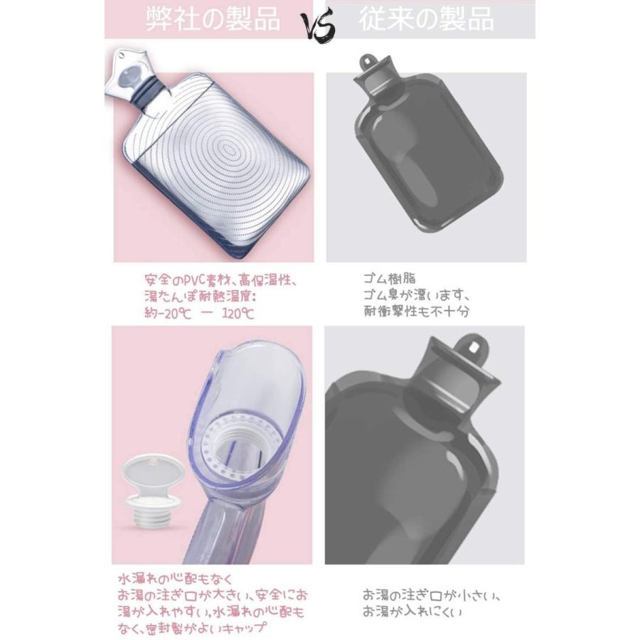 9円 人気no 1 Tongmo 湯たんぽ かわいいカバー付き 容量 1 8l エコ湯タンポ お湯入れ 電気不要 柔らか ゆたんぽ 防寒グッズ あったかグッズ