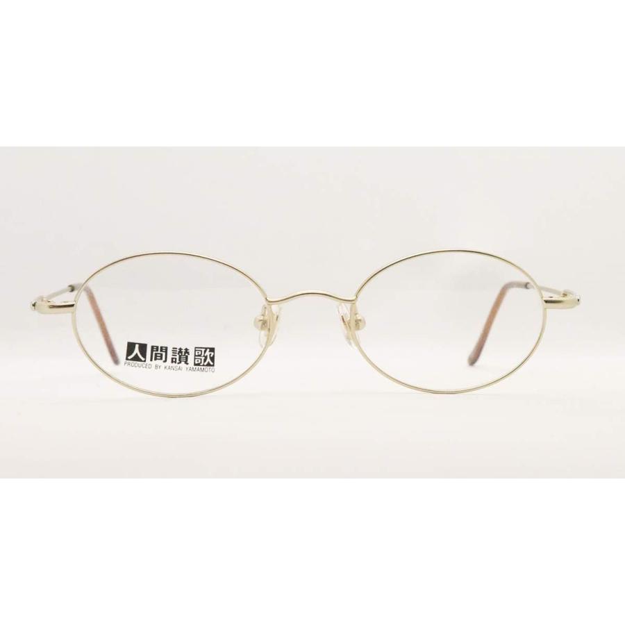 激安通販 国産高性能レンズ使用 Jis規格適合メガネ 度なしブルーライトカットメガネ 伊達メガネ 紫外線100 カット ザ サプリメガネni1004 財布 帽子 ファッション小物