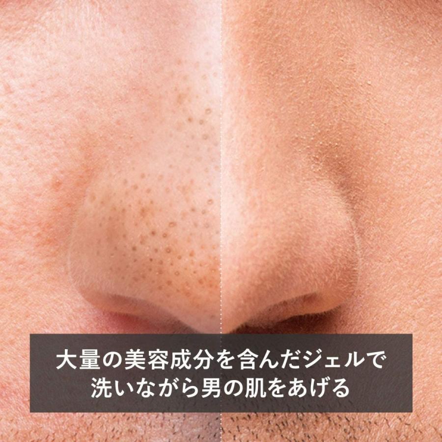 The Futureメンズ ジェル 洗顔料 角栓 毛穴 黒ずみ 皮脂汚れ ニキビ イチゴ鼻 むくみ テカリ 肌荒れ 男性用 洗顔ジェ サルトル 通販 Yahoo ショッピング