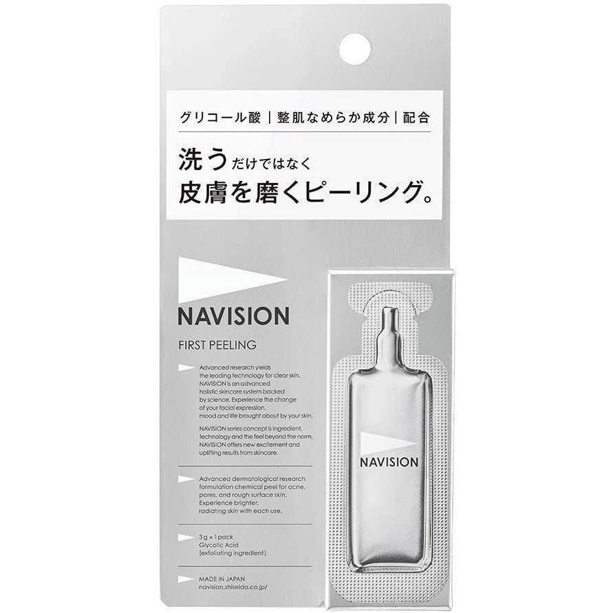 安売り ナビジョン NAVISION ファーストピーリング 3g×1包入 lasvaguadas.com
