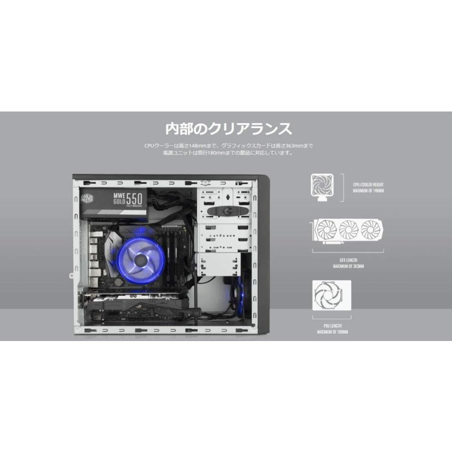 Cooler Master MasterBox E300L Silver ミニタワー型PCケース CS7331 MCB-E300L-KN5N  セキュリティスロット - audiocenter.com.gt