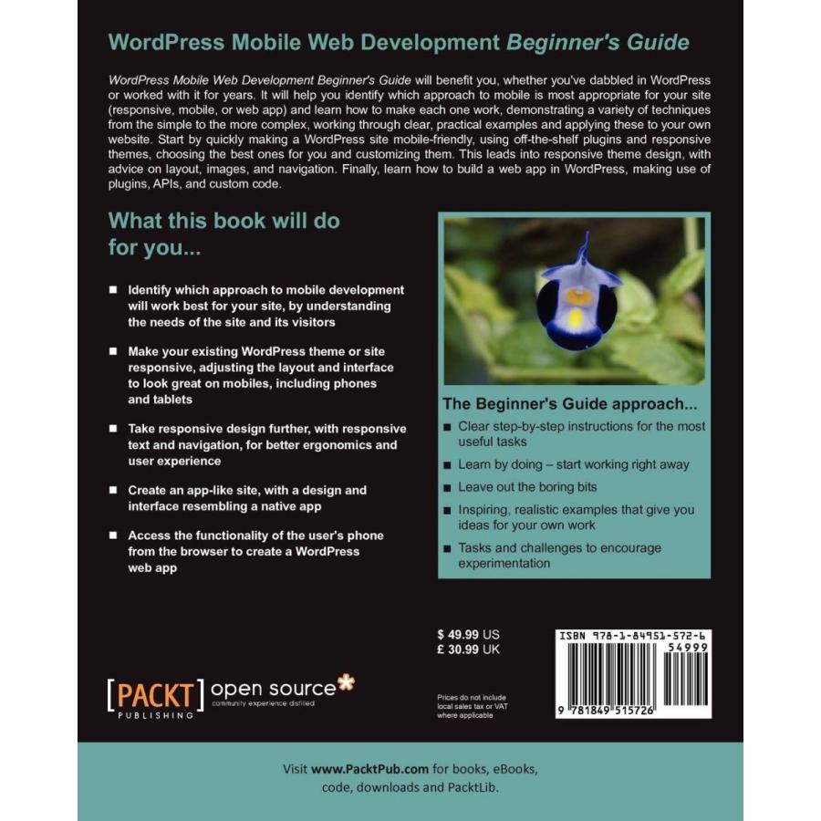 WordPress Mobile Web Development: Beginner's Guide｜sarutoru｜03