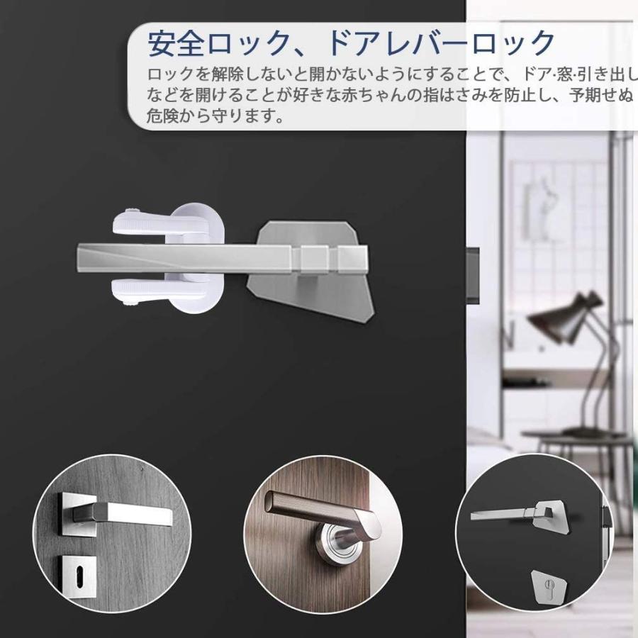 数々の賞を受賞 ベビーガード 子供安全ロック 最新型 ドアロック ベビー ストッパー チャイルドロック 開閉禁止 赤ちゃん 指はさみ いたずら防止 地震対策 Babylonrooftop Com Au