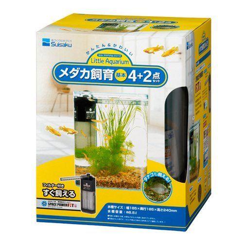 17円 数量限定アウトレット最安価格 水作 リトルアクアリウムメダカ飼育基本4 2点セット 水槽