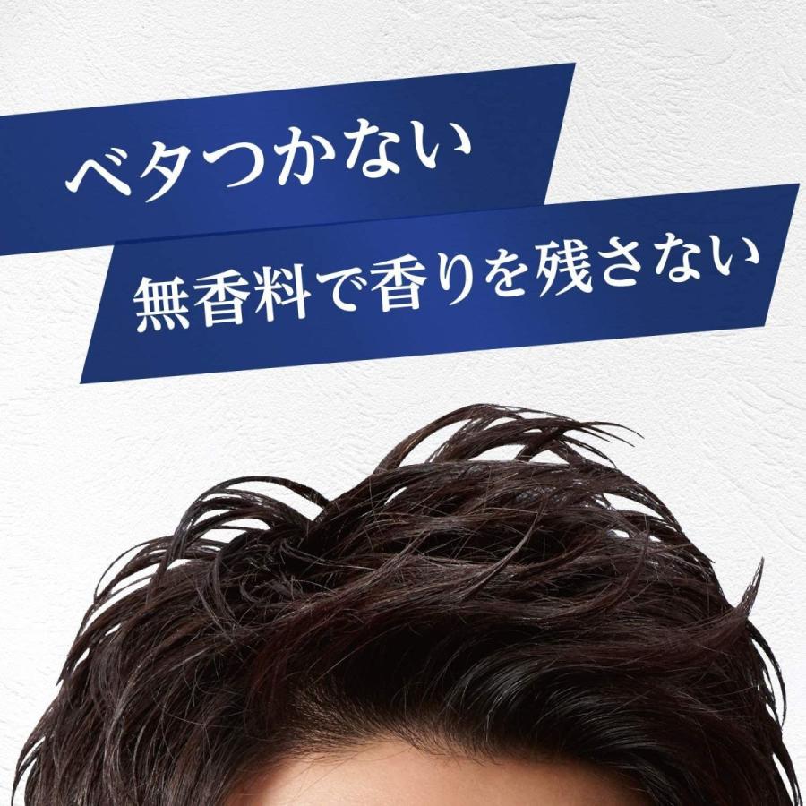 Lucido ルシード ヘアワックス グロス ホールド メンズ スタイリング剤 無香料 80g サルトル 通販 Yahoo ショッピング