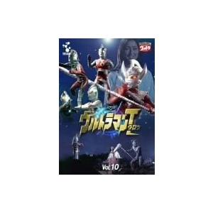正規店仕入れの Dvd ウルトラマンタロウ Vol 10 サルトル 通販 Yahoo ショッピング 残りわずか Www Kmhsystems Com