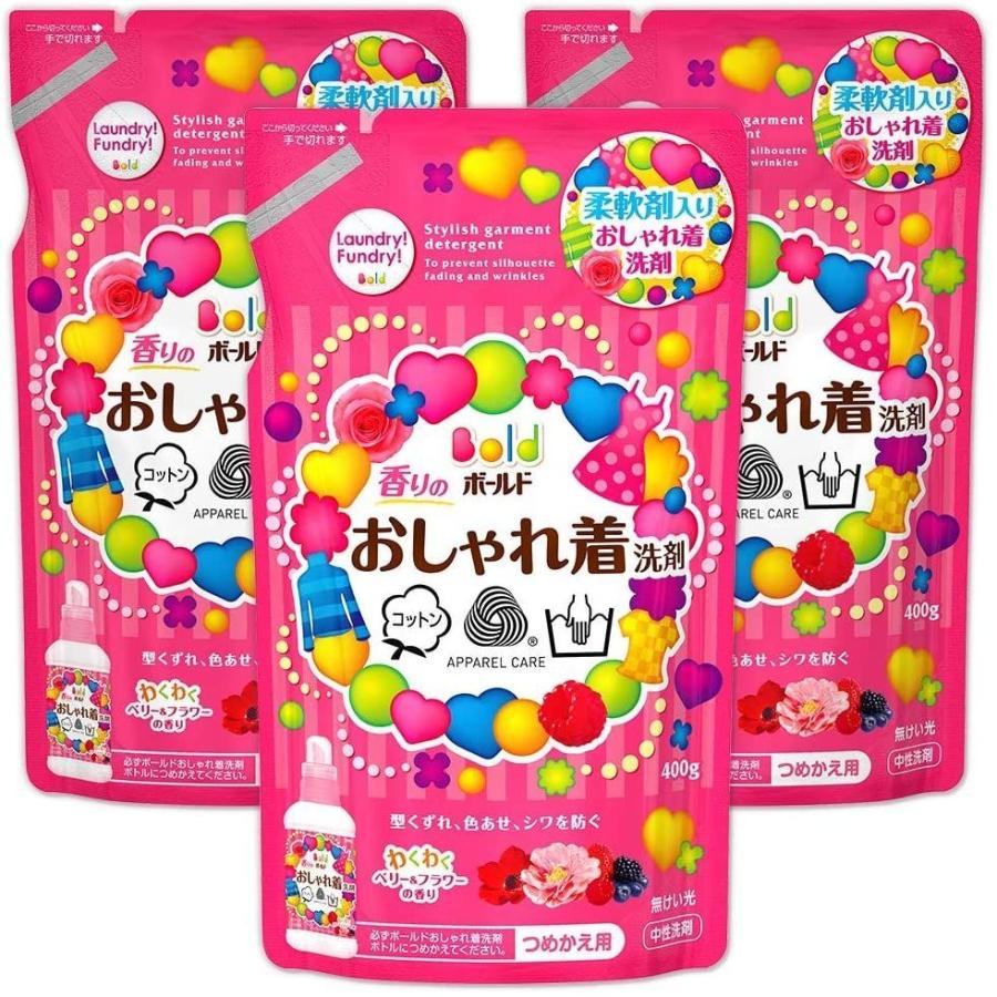 ボールド 液体 香りのおしゃれ着洗剤 詰め替え 400g 3個 洗濯のり