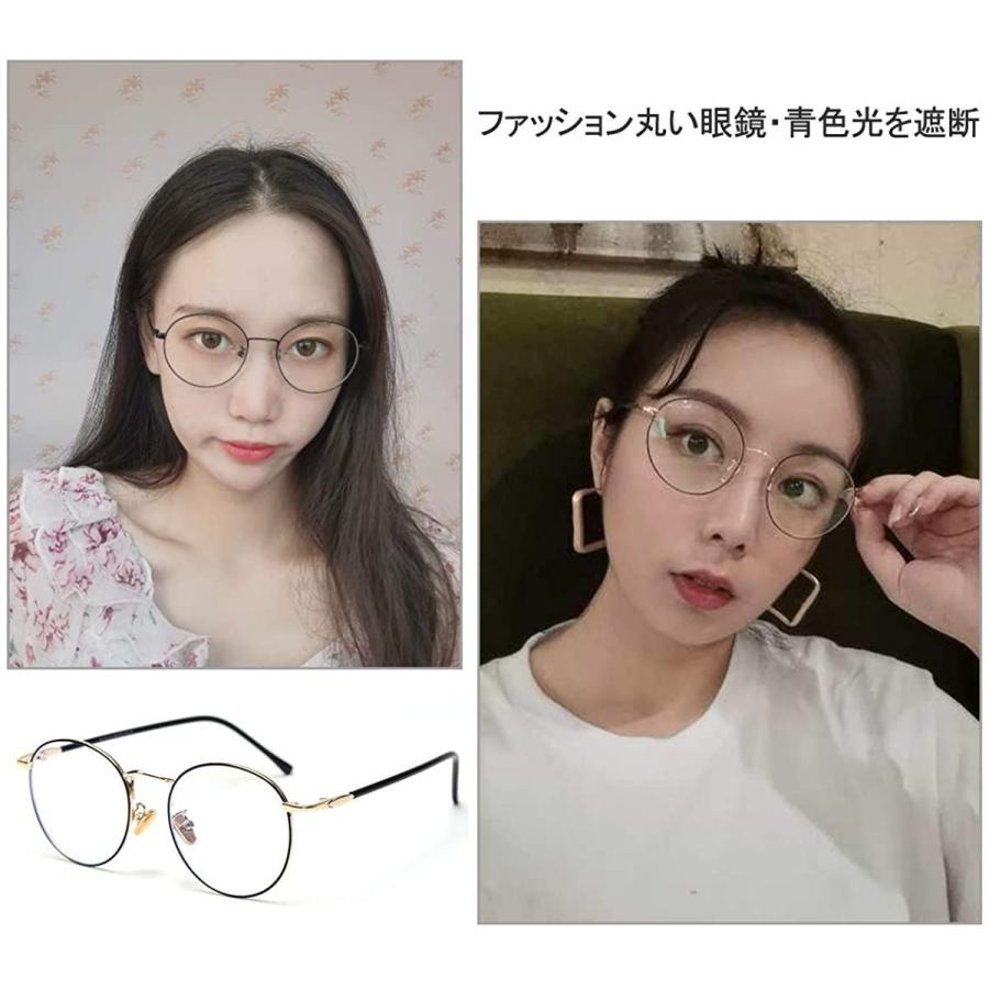 Dollgerブルーライトカット メガネ Pcメガネ おしゃれ 軽量18g 丸メガネ 芸能人愛用 女性 メンズ 伊達メガネ Uvカット 度な サルトル 通販 Yahoo ショッピング