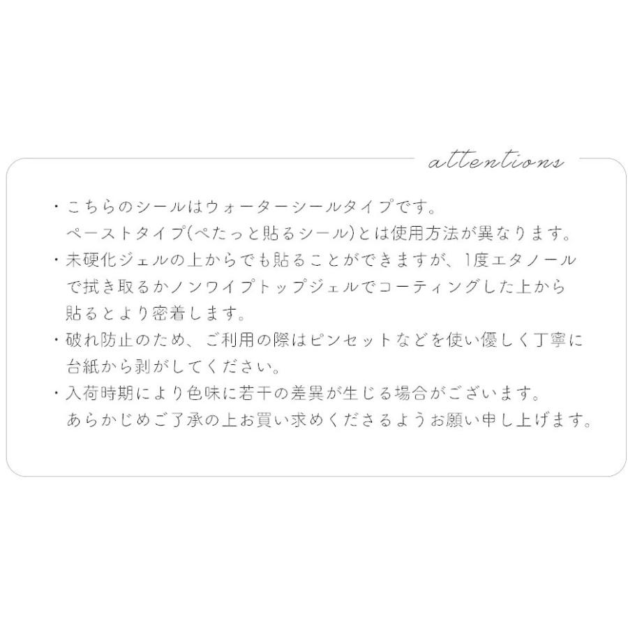 レモン柄 フルーツ ネイルシール DS-214 ウォーターネイルシール サマーネイルアート ジェルネイル :20210607234059-00628:サルトル - 通販 - Yahoo!ショッピング レモン柄 フルーツ ネイルシール DS-214 ウォーターネイルシール サマーネイルアート ジェルネイル :20210607234059-00628:サルトル - 通販 - Yahoo!ショッピング