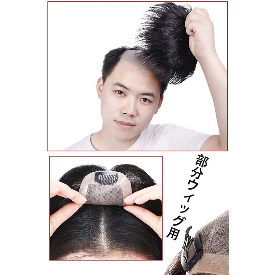 Yoyo 固定金具 ワンタッチピン ウィッグ用固定ピン かつら用ピン エクステ用ピン フックタイプ クリップストッパー 帽子用ピン ウィッグ サルトル 通販 Yahoo ショッピング