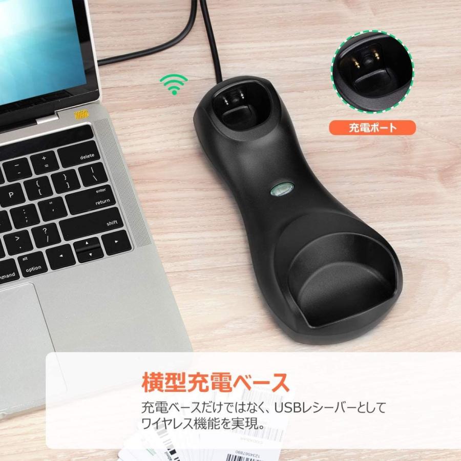Tera バーコードスキャナー 1次元 2次 QRコード対応 計数液晶画面 読み取り時間追加 電波法認証取得 HW0008 (オレンジ) :20210906101916-00117:サルトル - 通販 - Yahoo!ショッピング Tera バーコードスキャナー 1次元 2次 QRコード対応 計数液晶画面 読み取り時間追加 電波法認証取得 HW0008 (オレンジ) :20210906101916-00117:サルトル - 通販 - Yahoo!ショッピング