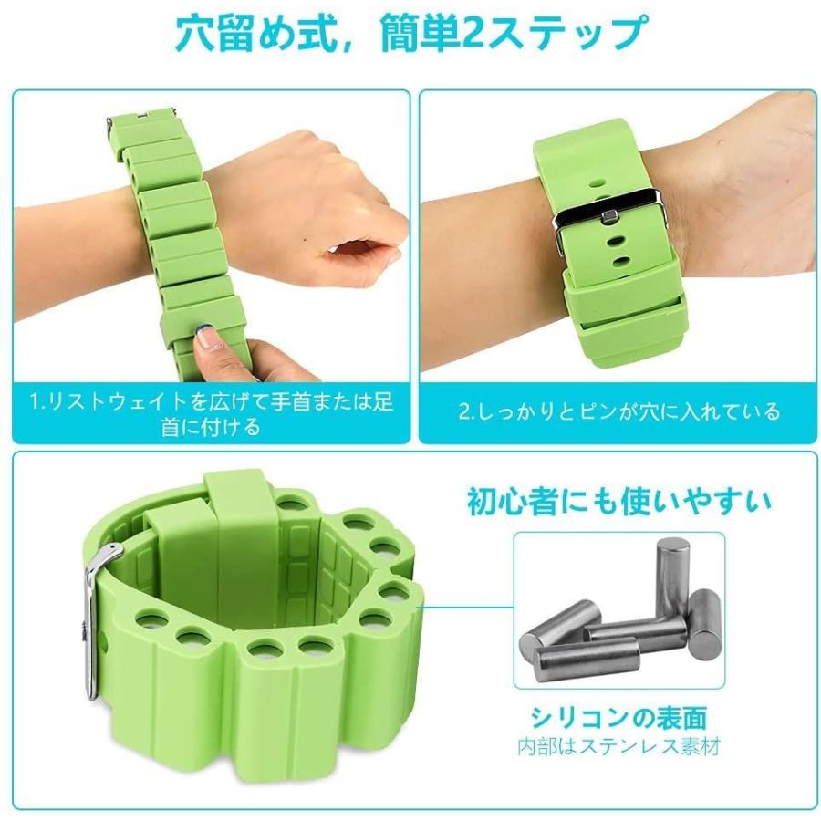 アンクルウェイト リストウエイト 手首 足首 重り 自宅筋トレ 薄型 調整 在宅筋トレ ウオーキング ダイエット ウェイト 体幹トレーニング Seal限定商品