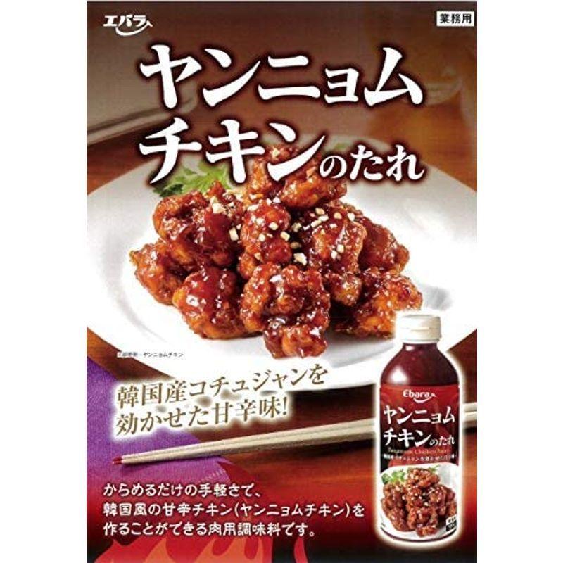 409円 【一部予約!】 HANJUNG チキンソース 甘口 2.1Kg パウチタイプ はちみつ配合 韓国 409円 【一部予約!】 HANJUNG チキンソース 甘口 2.1Kg パウチタイプ はちみつ配合 韓国