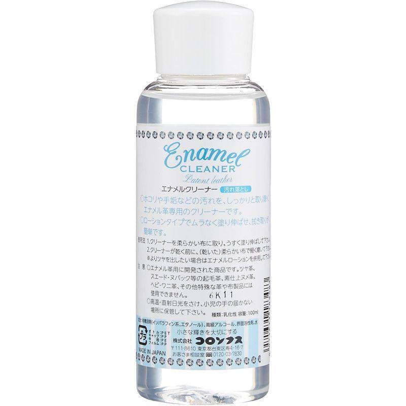 最大45%OFFクーポン コロンブス 靴クリーム エナメルクリーナー 100mL ムショク コロンブス(Columbus) エナメルローション 100 ミリリットル