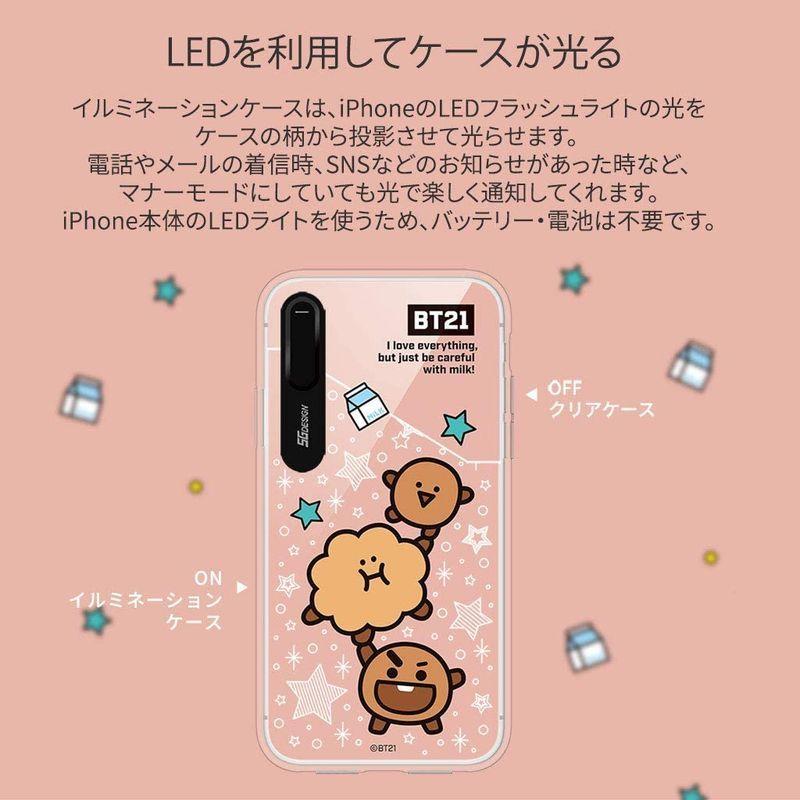 お得 Bt21 ビーティー21 Kcm Lbc006 Bt21 Shooky Basic ミラーイルミネーション 8 7 Iphone アクセサリーケース Www We Job Com