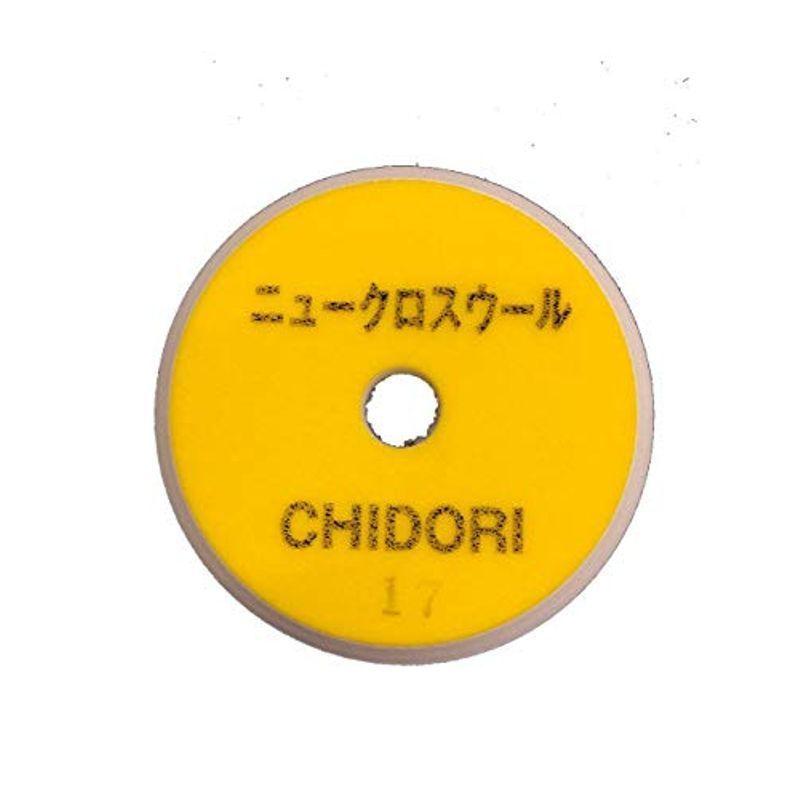 三共理化学 ニュークロスウールバフ CHIDORI ハード 170φ 1枚 :20220527074433-00191:サルトル - 通販 - Yahoo!ショッピング 三共理化学 ニュークロスウールバフ CHIDORI ハード 170φ 1枚 :20220527074433-00191:サルトル - 通販 - Yahoo!ショッピング