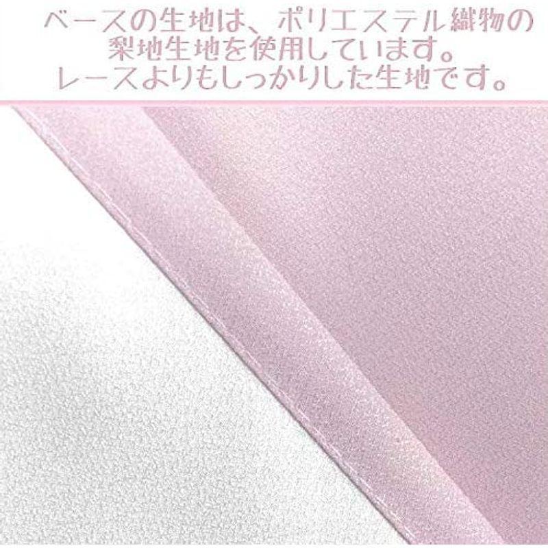 オープニングセール Sanrio商品サンリオ マイメロディ のれん 85 150cm ローズリボン ロング マイメロ のれん Www Straightuplondon Com