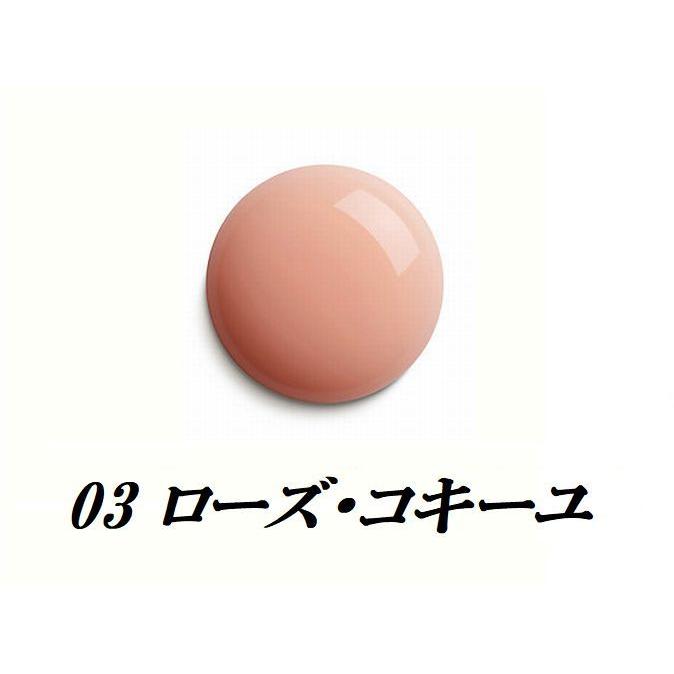 HERMES（エルメス） ネイル エナメル 03 ローズ・コキーユ レ マン